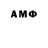 Amphetamine VHQ Tetiana SH