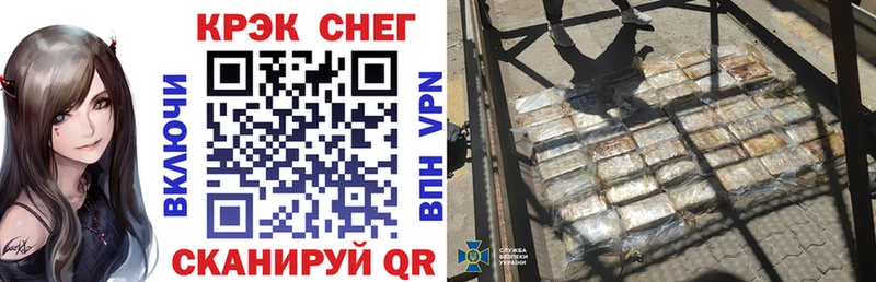COCAIN Колумбийский Партизанск