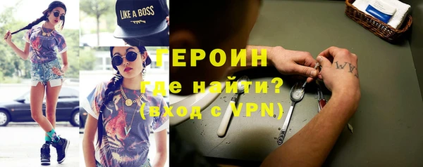 кокс Армянск