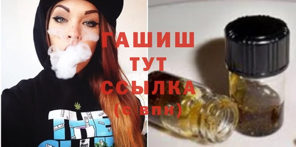 кокс Армянск