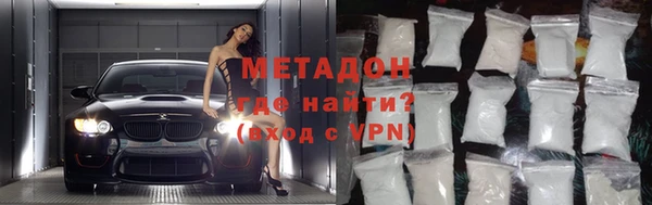шишки Арсеньев