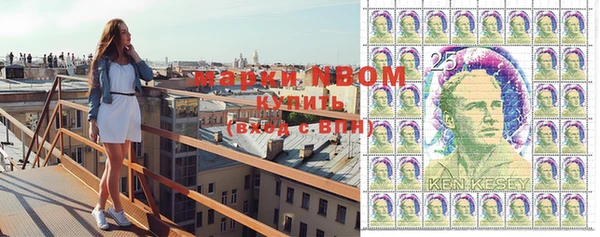 MDMA Premium VHQ Аркадак
