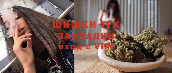 кокс Армянск