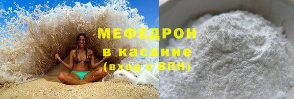 кокс Армянск