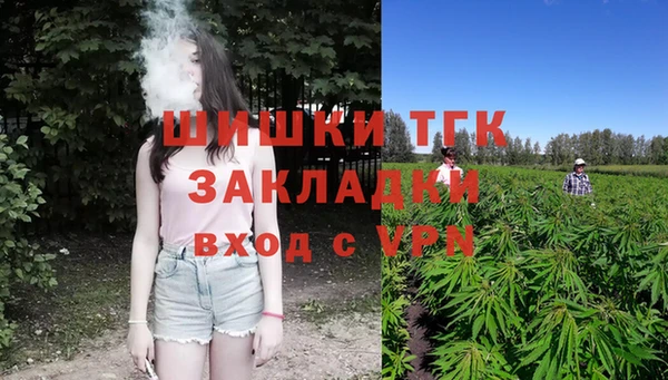 кокс Армянск