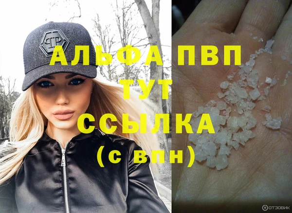кокс Армянск